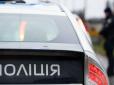 У Києві на Подолі вибухнула автівка
