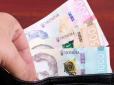 Частині пенсіонерів виплатять у травні надбавку до пенсії: Ось про які суми йдеться