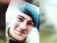 Зворушлива історія: Українському морпіху в полоні допомагали... п’ять копійок