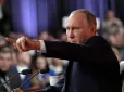 Путін не бажає, щоб Трамп зірвався і швидко вийшов з переговорів, - Голобуцький