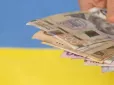 Такі бідні? У Раді планують збільшити виплати нардепам на оренду житла у Києві