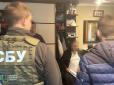 Яблучко від яблуньки: Сина експрезидента 