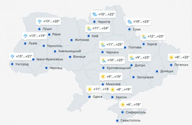 Погода в Україні 4 травня
