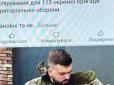 У Харкові затримали псевдоволонтера, який збирав гроші 