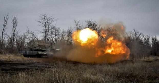 Війна