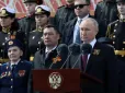 Потім збираються до Києва: Пʼятеро депутатів Європарламенту поїдуть на парад до Путіна