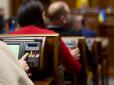 Трамп буде задоволений? Верховна Рада абсолютною більшістю голосів ратифікувала угоду зі США про українські надра