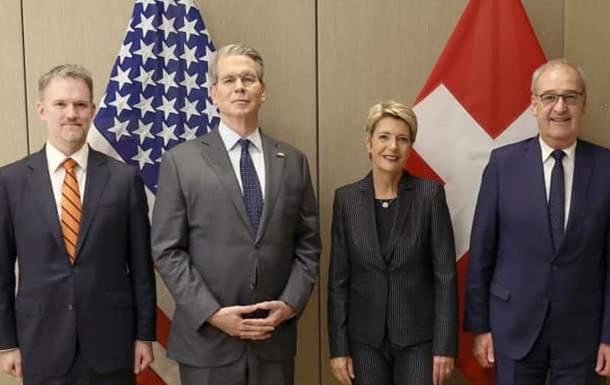 Делегація США в Женеві