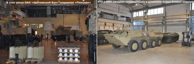 Виробниче приміщення заводу «Щегловский вал». Фото з мережі
