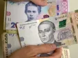 Українці за кордоном можуть втратити пенсію: Що варто знати всім