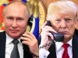 Трамп знайшов Путіна в багні, витяг, обтрусив і розстелив перед ним червону доріжку, але виявилось, що Путіну комфортно у багні, - Фурса