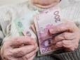 Українцям запровадять виплату в 4,5 тис. грн: Стало відомо, хто зможе отримати гроші та що для цього потрібно