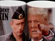 Путін кинув кістку Трампу: Політексперт проаналізував телефонну розмову президентів США та РФ