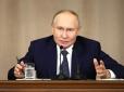 Путін готовий: Коли війна в Україні закінчиться, Росія може напасти на Польщу чи Литву, - Bild