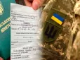 Отримав три повістки: На Вінниччині чоловік ухилився від мобілізації і поплатився