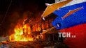 Російські атаки безпілотниками