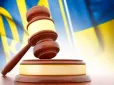 Український військовий тричі вчинив СЗЧ і поплатився: Стало відомо, який вирок ухвалив суд