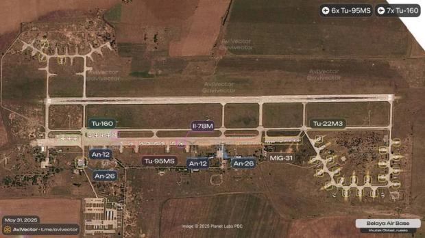 Avivector | супутниковий знімок аеродрому "Белая" 31 травня