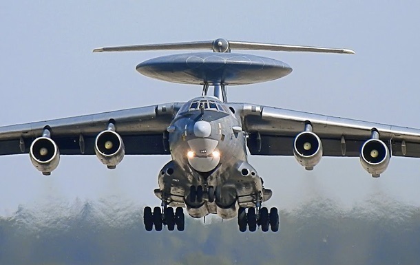 А-50