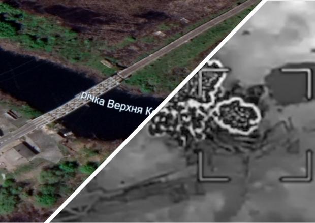 Місце удару та сам удар. Джерело: Федоров/Google Earth