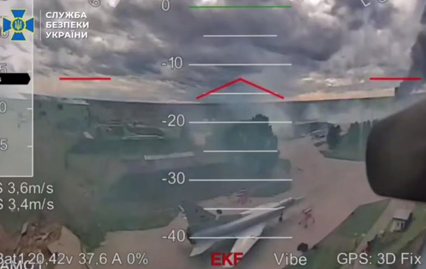 FPV-дрон обрав для ураження на аеродромі Бєлая Ту-22М3
