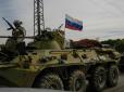США не заперечуватимуть, якщо Росія дійде до Ужгорода, - Портников