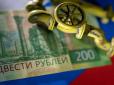 Вето Угорщини та Словаччини можна обійти: У Євросоюзі придумали, як заборонити російський газ