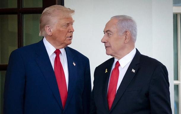 Дональд Трамп та Біньямін Нетаньягу