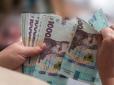 В Україні змінили порядок виплати і доставки пенсій та грошової допомоги: Що варто знати