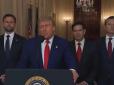 Забув про обіцяну двотижневу паузу: Трамп заявив про знищення ВПС США ядерних об'єктів Ірану і знов висунув Тегерану ультиматум (відео)