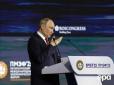 Злякатися мають не українці?: В ISW припустили, для чого Путін згадав про 