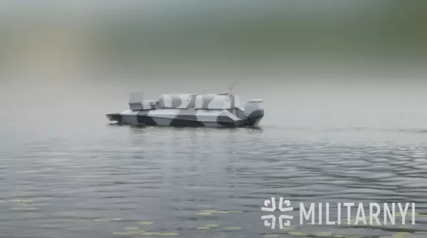 Морський дрон 