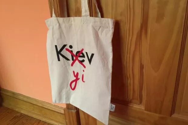 Мовний омбудсмен пояснив, чому Київ лідирує за кількістю скарг на російську
