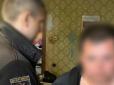 Харківська родина обіцяла українцям працевлаштування в Європі, а далі щось ішло не так (фото)