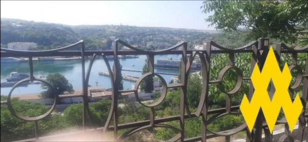 Південна бухта Севастополя, фото: "Атеш"