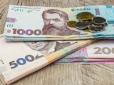 Змушені виживати:  Кабмін хоче встановити мінімалку, якої не вистачить навіть на базові продукти й послуги