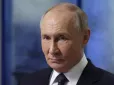 Путін поскаржився, що Захід плює на Росію та дав своє 