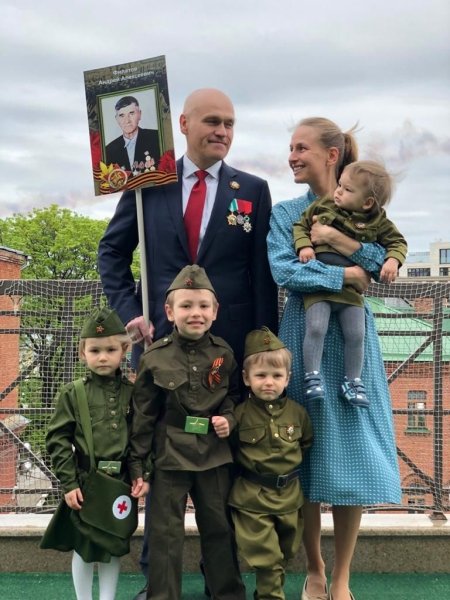 Андрій Філатов із сім'єю