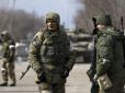 Є три варіанти: Аналітики ISW оцінили розвиток подій у разі  захоплення Куп'янська армією РФ