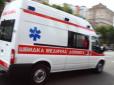 Моторошна трагедія: У Чернівцях підліток скоїв суїцид, вистріливши з пістолета собі в голову
