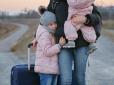 Україна втрачає населення: Стало відомо, скільки українців виїхали та не повернулися з початку повномасштабної війни