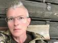 Україна буде завжди, фіг ви, с*ки, вгадали, - Юлія 