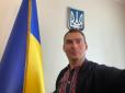 Железняк вимагав вигнати Безуглу із засідання Верховної Ради, нардепка негайно відреагувала