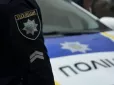 Скандал у Франківську: Поліція розшукує чоловіка, який показав нацистський жест під час хвилини мовчання