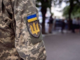 Ухилянти та їхня група підтримки не чекали такої рішучості: На Миколаївщині представники ТЦК відкрили вогонь по нападниках з битами