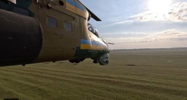 Скріншот із відео