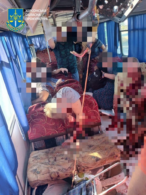 Фото: Херсонська обласна прокуратура
