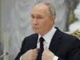 Кінець все ближче? Бюджет РФ тріщить по швах, - Служба зовнішньої розвідки України