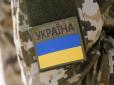 Є нюанси: Де будуть вручати повістки українцям у вересні і що загрожує за їх ігнорування