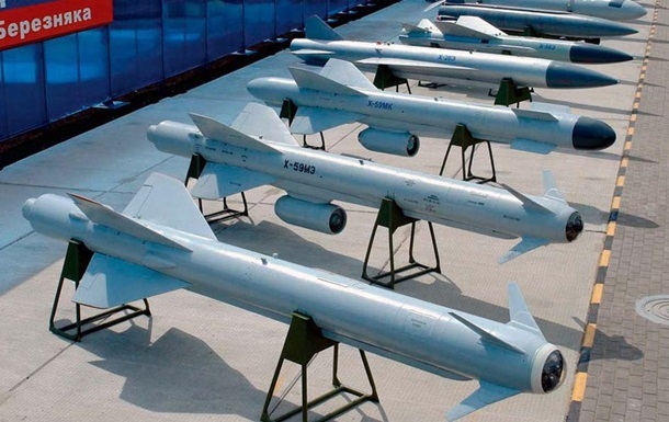 Російські ракети Х-59